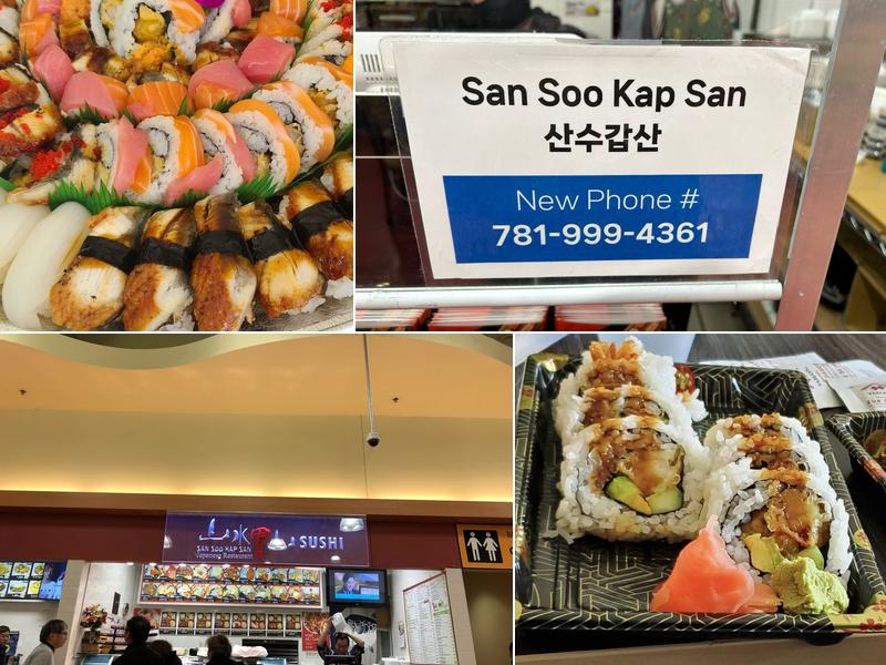 San Soo Kap San Sushi