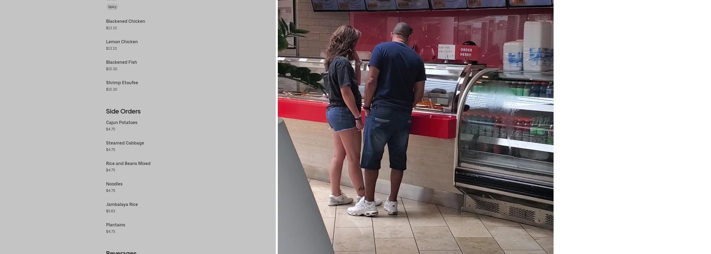 Kelly’s Cajun Grill Menu