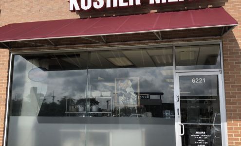 Harvard Row Kosher Meat-Pltry