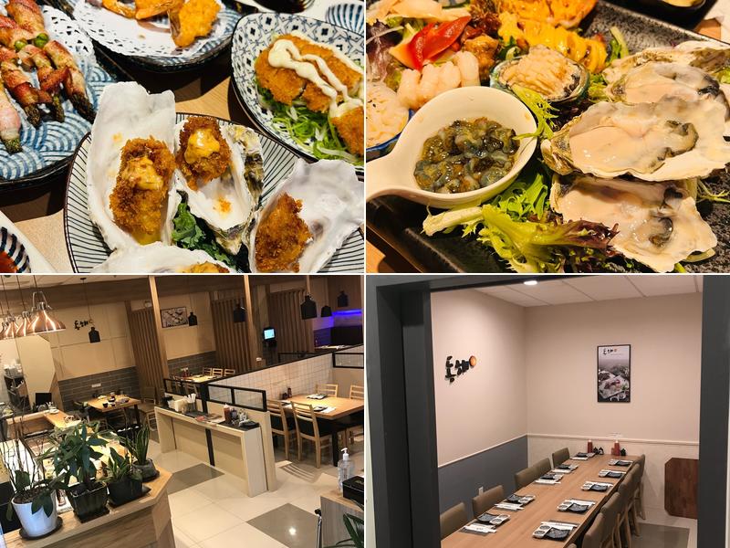 Dong Hae Seafood 동해참치