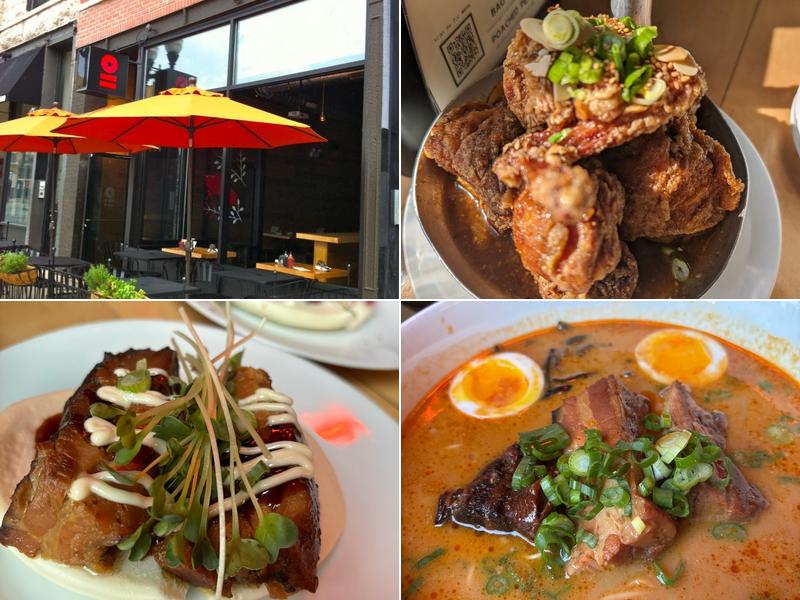 Oiistar 1385 N Milwaukee Ave, Chicago