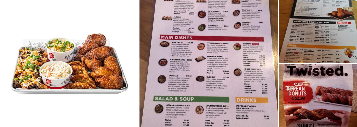 Bonchon Division St Menu