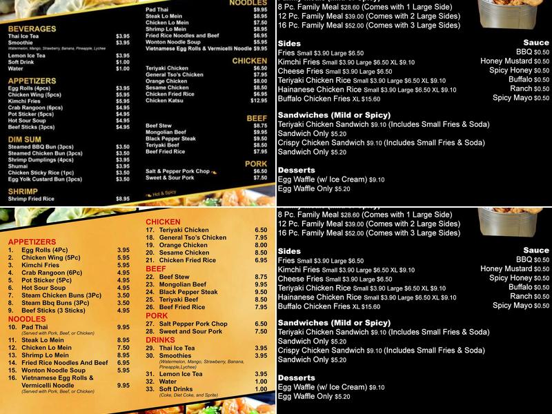 Star Kitchen Menu