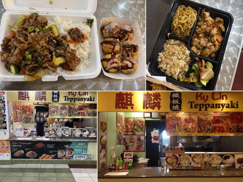 Kylin Teppanyaki Menu