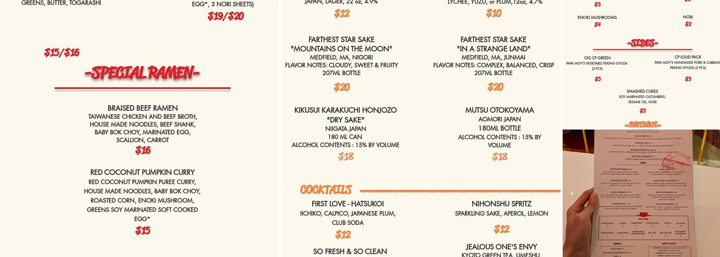 Ruckus Menu
