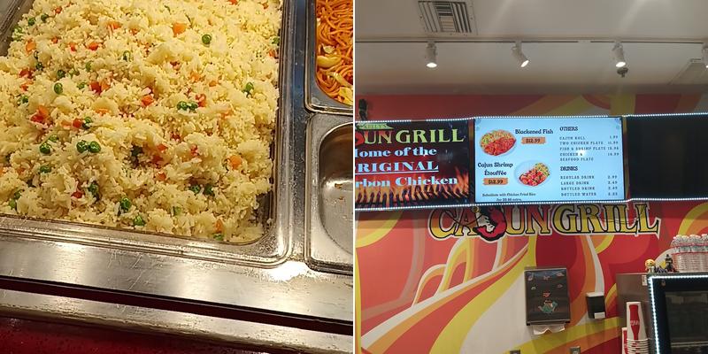 Kelly's Cajun Grill Menu