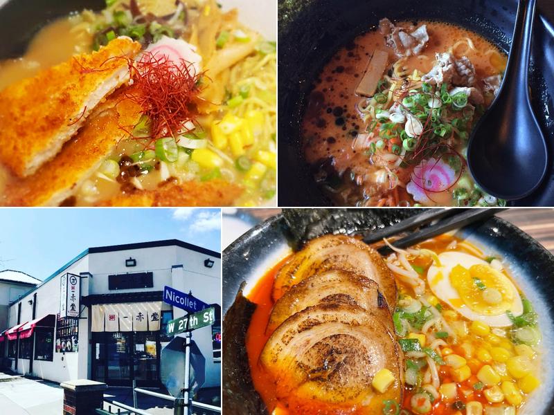 Ichiddo Ramen Minneapolis