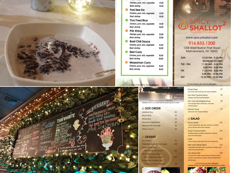 Spicy Shallot 2 Thai Restaurant Menu