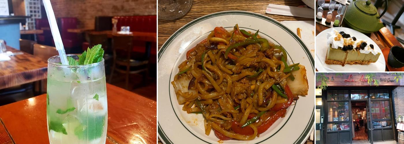 Luanne's Wild Ginger