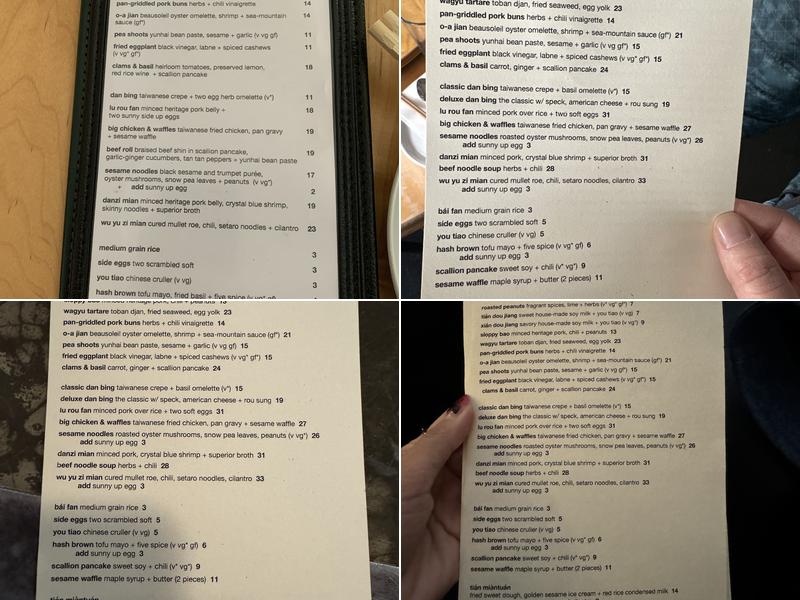 Win Son Menu