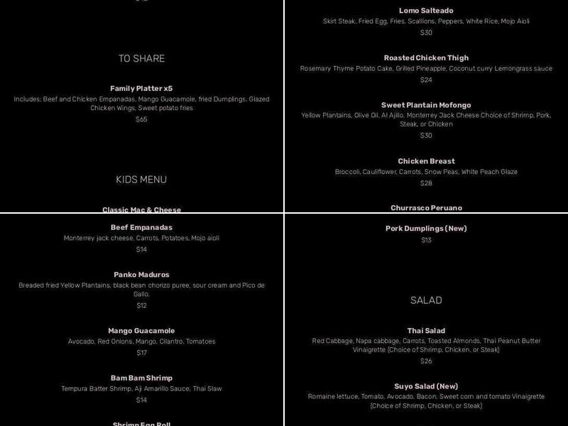 Suyo Menu