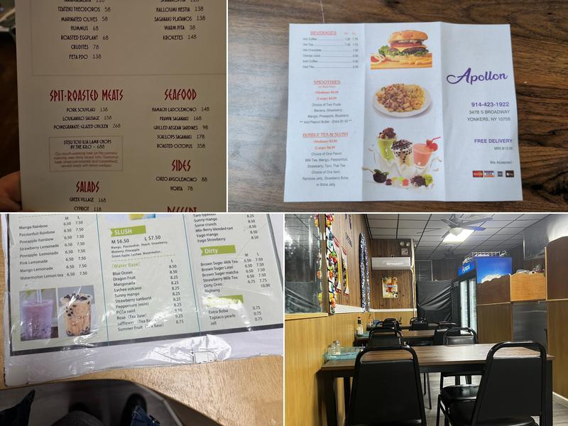 Apollon Restaurant Menu