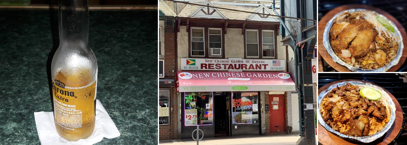 New Chinese Garden of Guyana