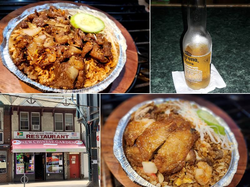 New Chinese Garden of Guyana