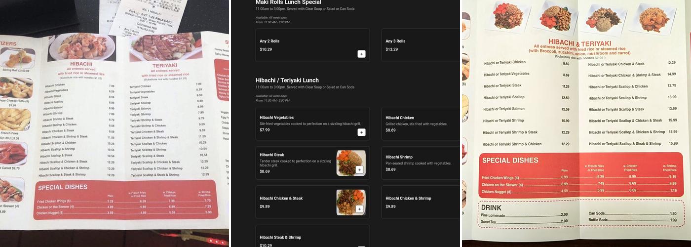 No.1 Hibachi Menu