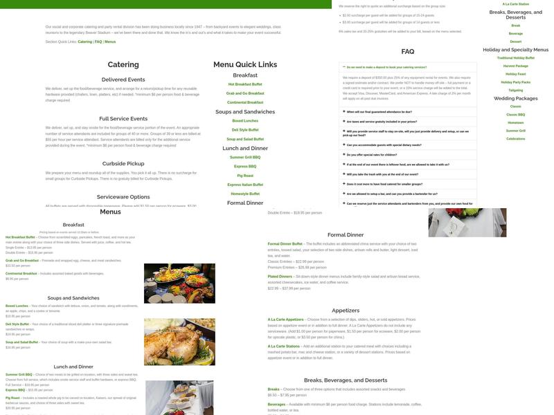 Hoag's Catering Menu