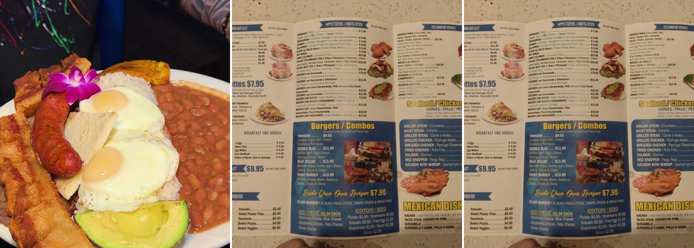 Eatatblue Menu