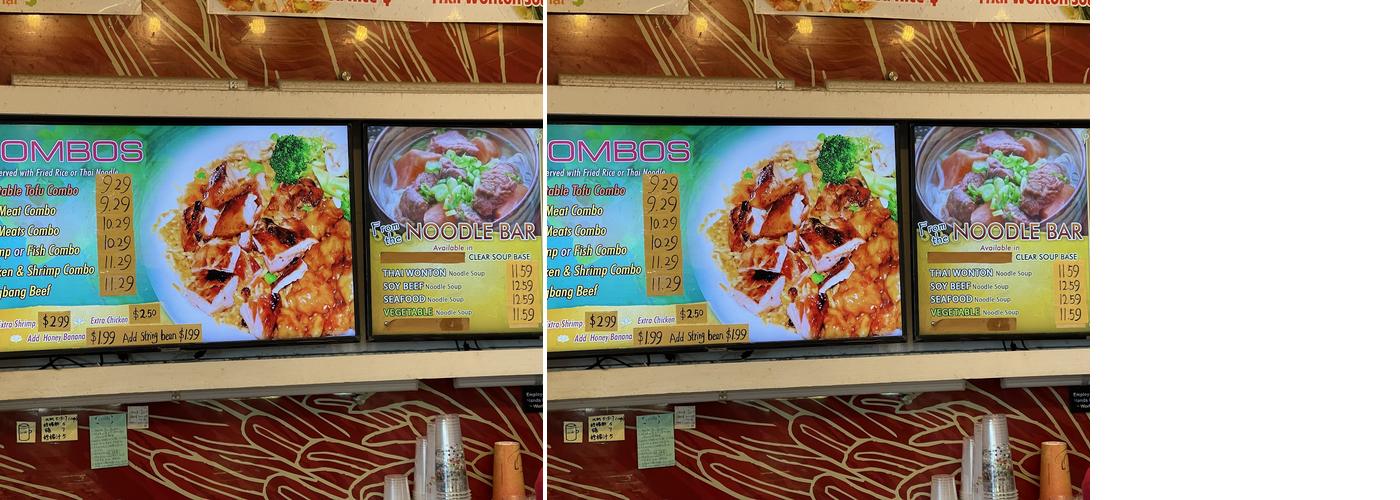 Ruby Thai Menu