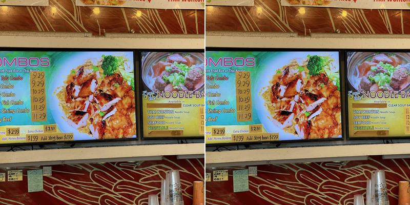 Ruby Thai Menu