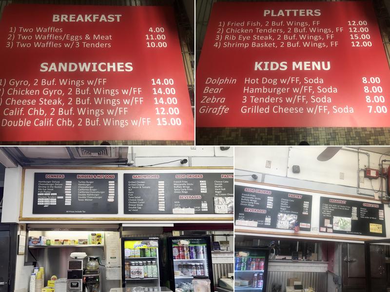 Red Tower Menu