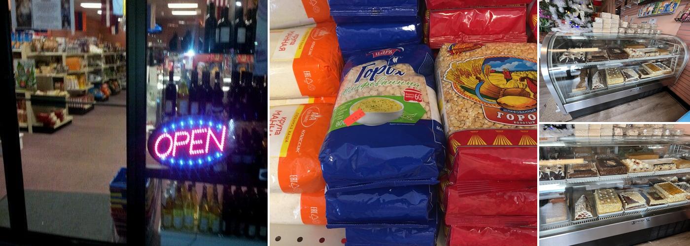 Tanya's European Deli