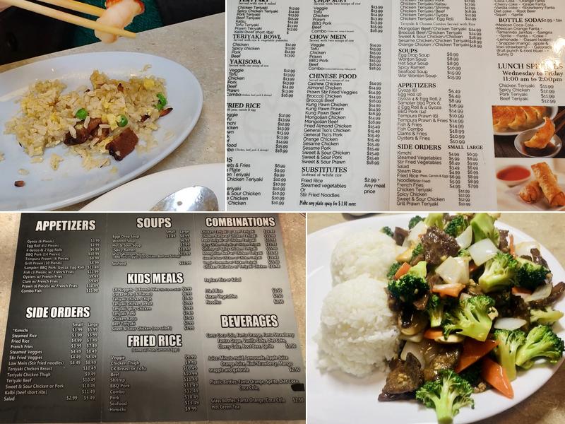 Best Teriyaki 72nd Menu