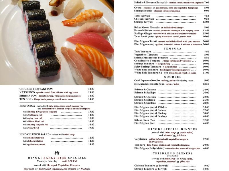 Hinoki Japanese Restaurant Menu