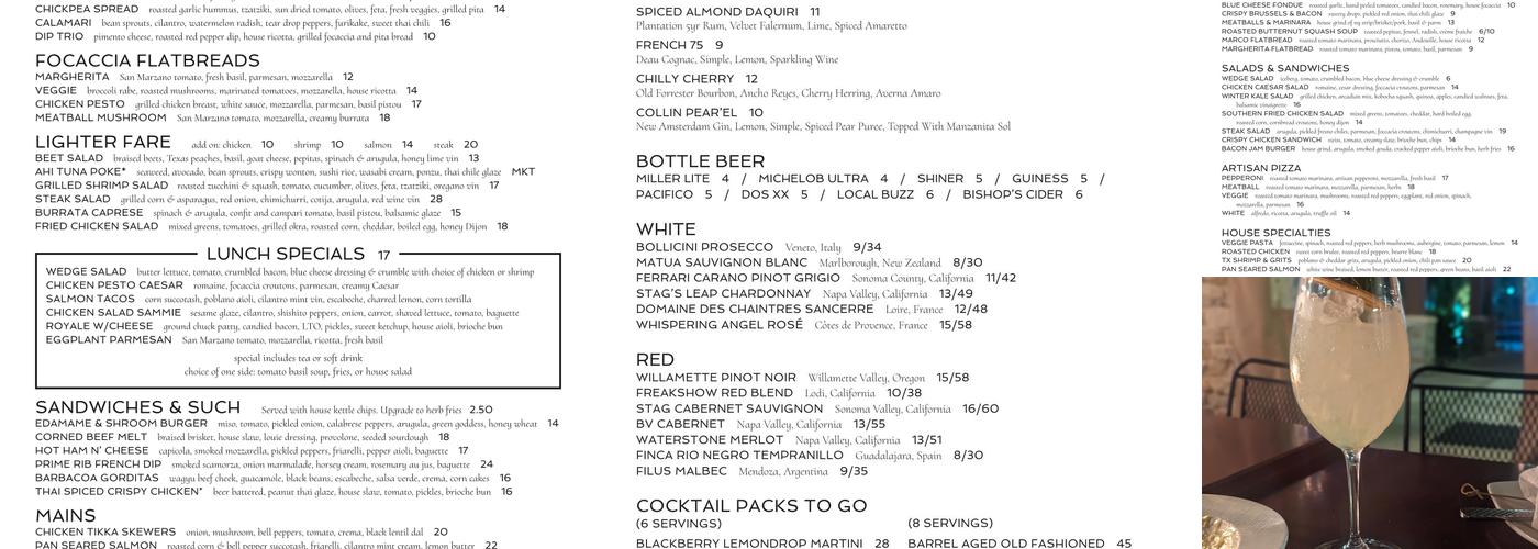 The Fifth: Fireside Patio and Bar Menu