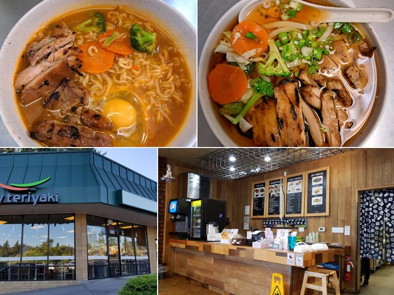 Joy Teriyaki 901 SW Highland Dr, Gresham