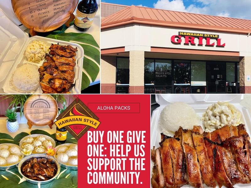 Hawaiian Style Grill