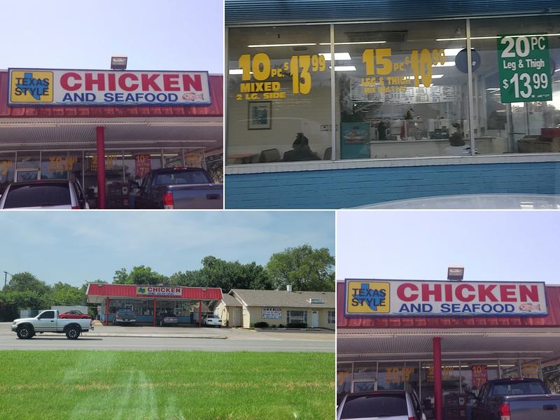 Texas Style Chicken & Seafood