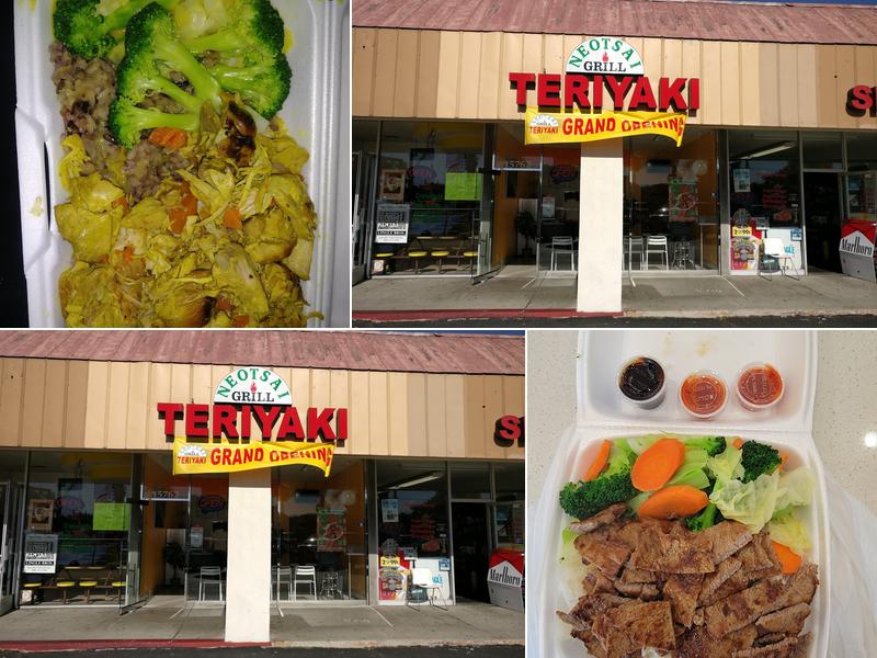 NeoTsai Grill Teriyaki