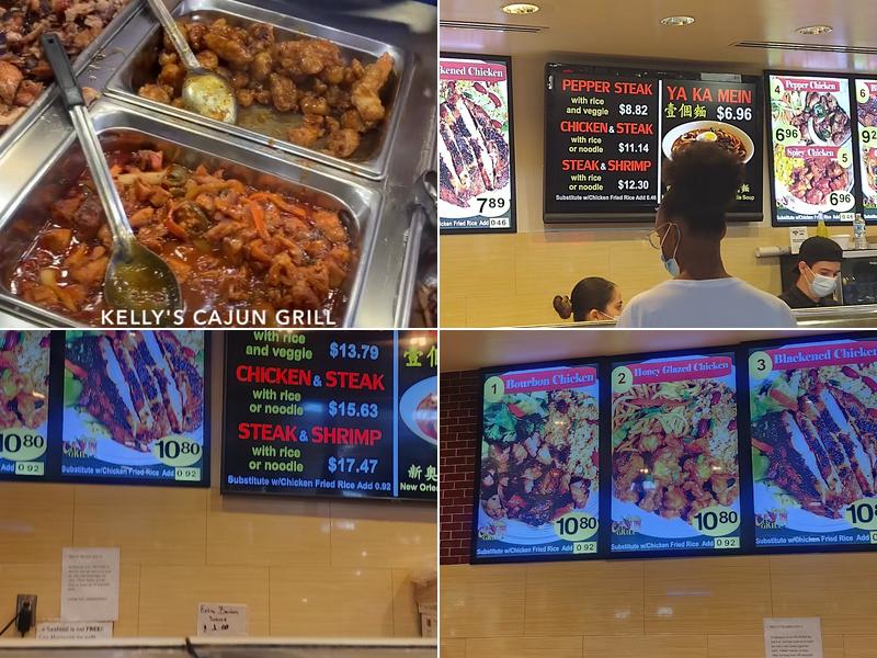 Kelly's Cajun Grill Menu