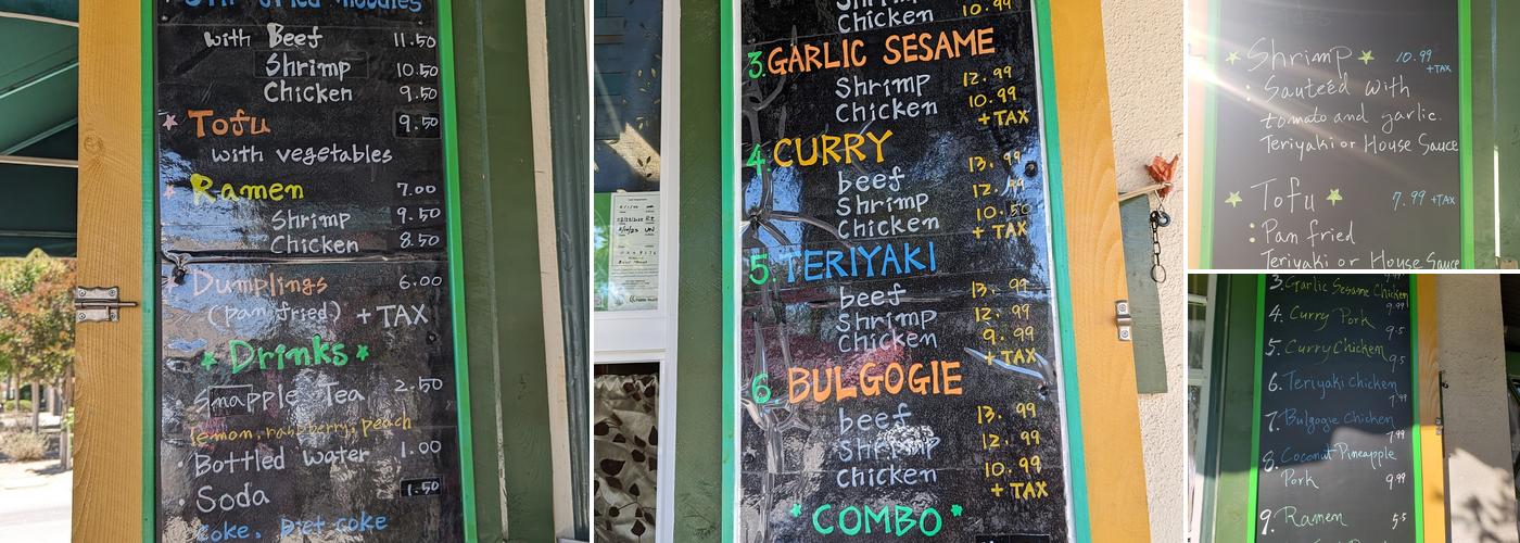 Bowl House Menu
