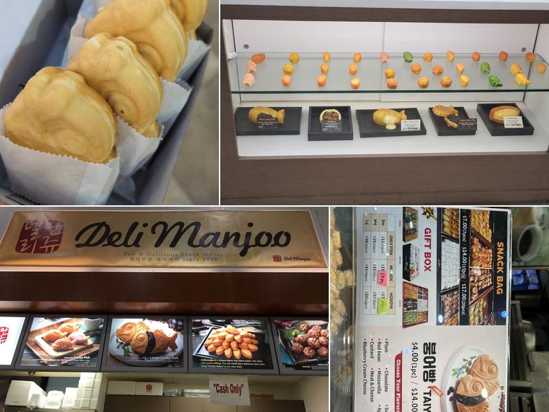 Deli Manjoo Menu