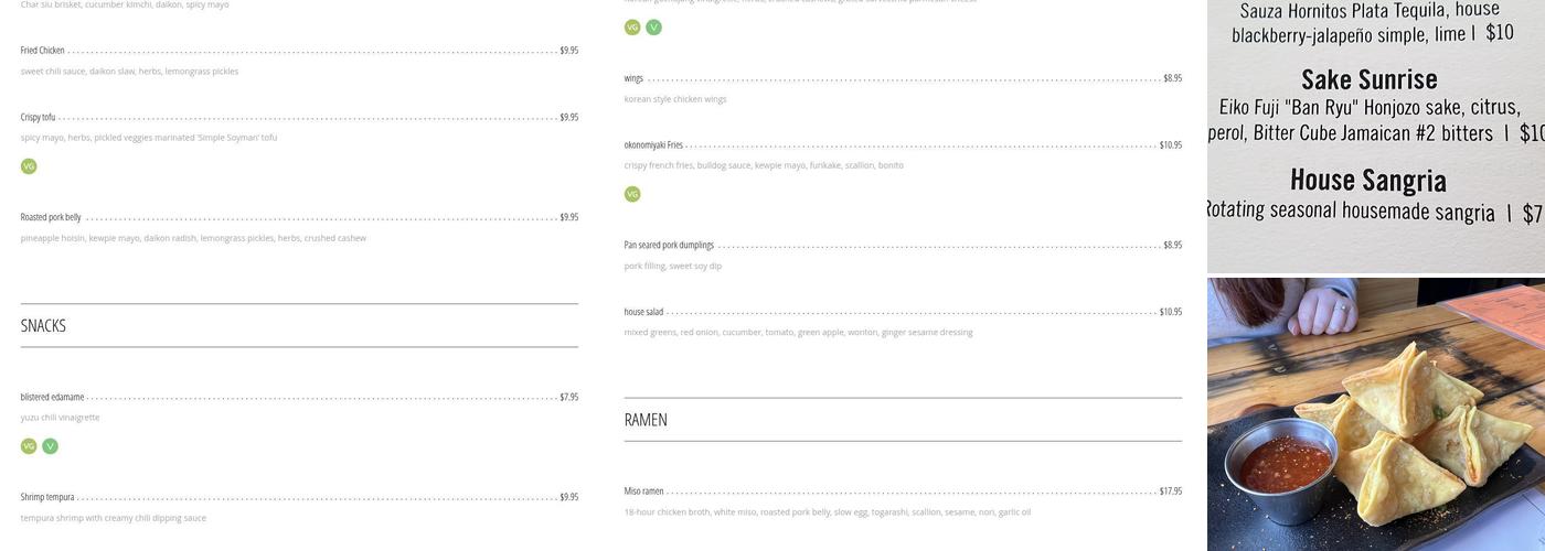 Easy Tyger | An Asian Gastropub Menu