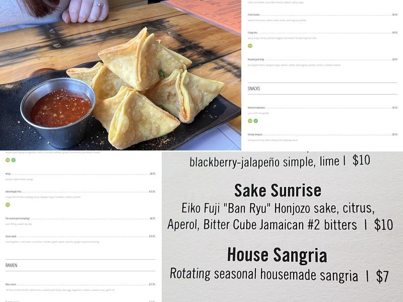 Easy Tyger | An Asian Gastropub Menu