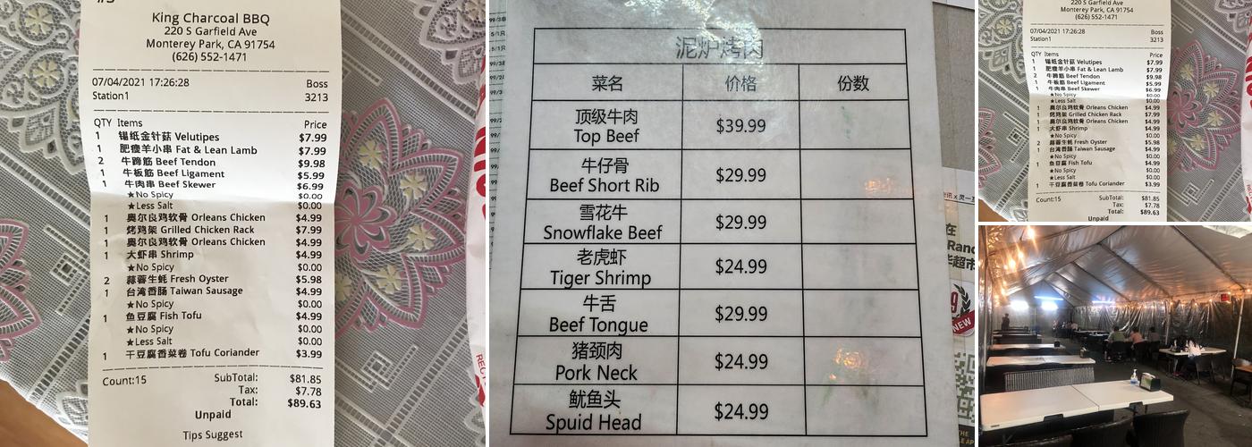 King Charcoal BBQ Menu