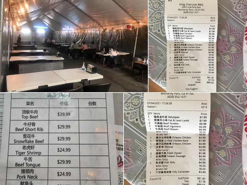 King Charcoal BBQ Menu