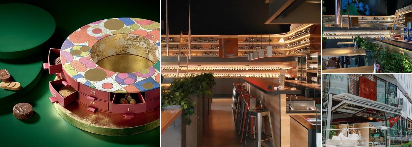 Cépaé Tasting Room