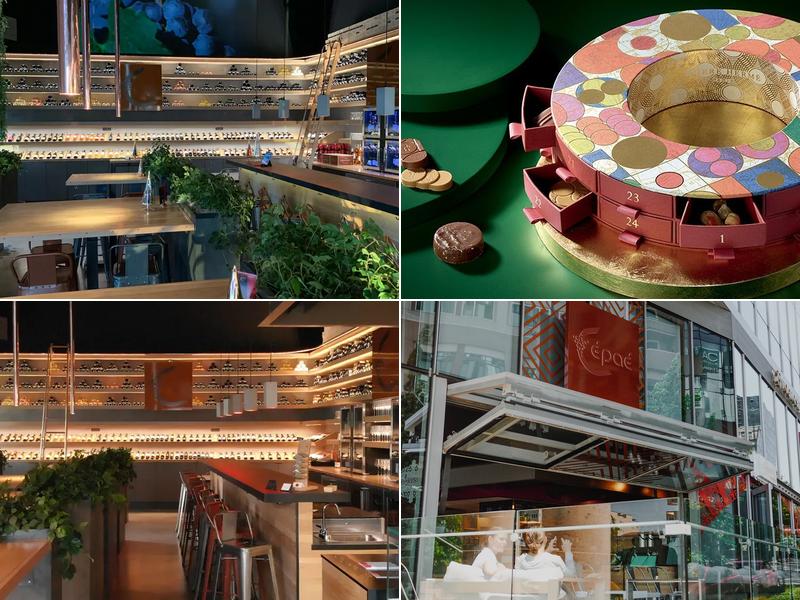 Cépaé Tasting Room