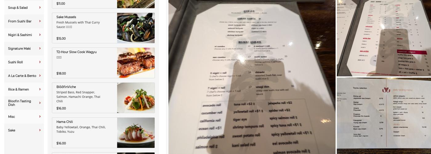 Blōōfin Menu