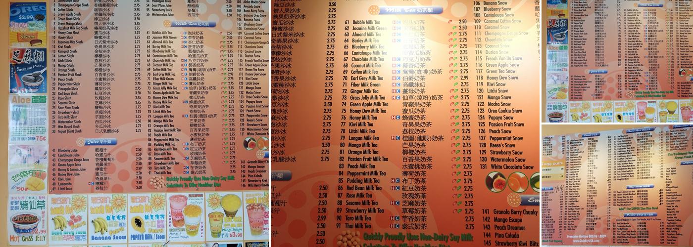 Quickly Menu