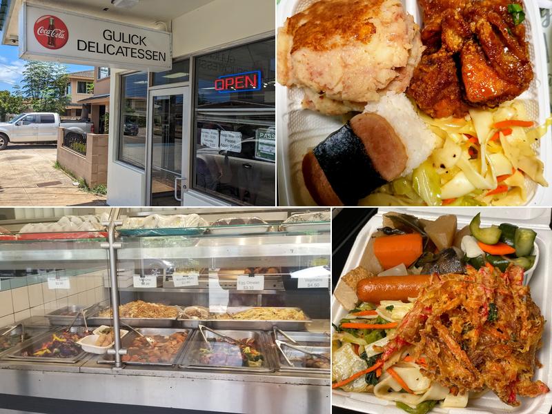 Gulick Delicatessen Kalihi
