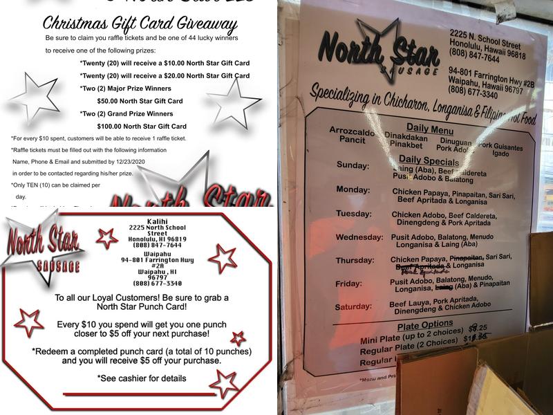 North Star Sausage Menu