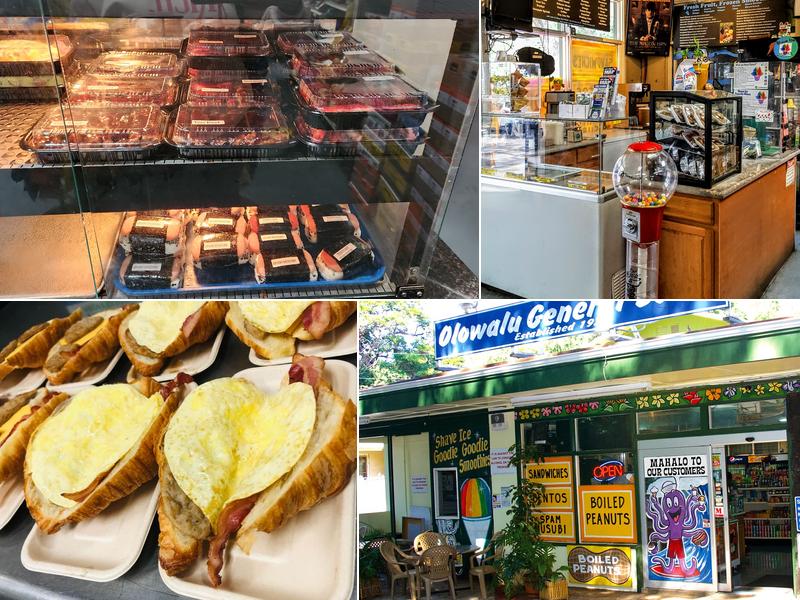 Olowalu General Store