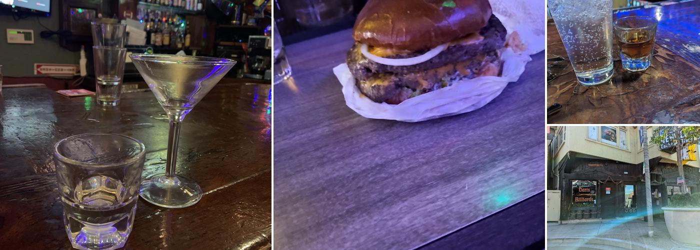 Newell's Cocktail Lounge