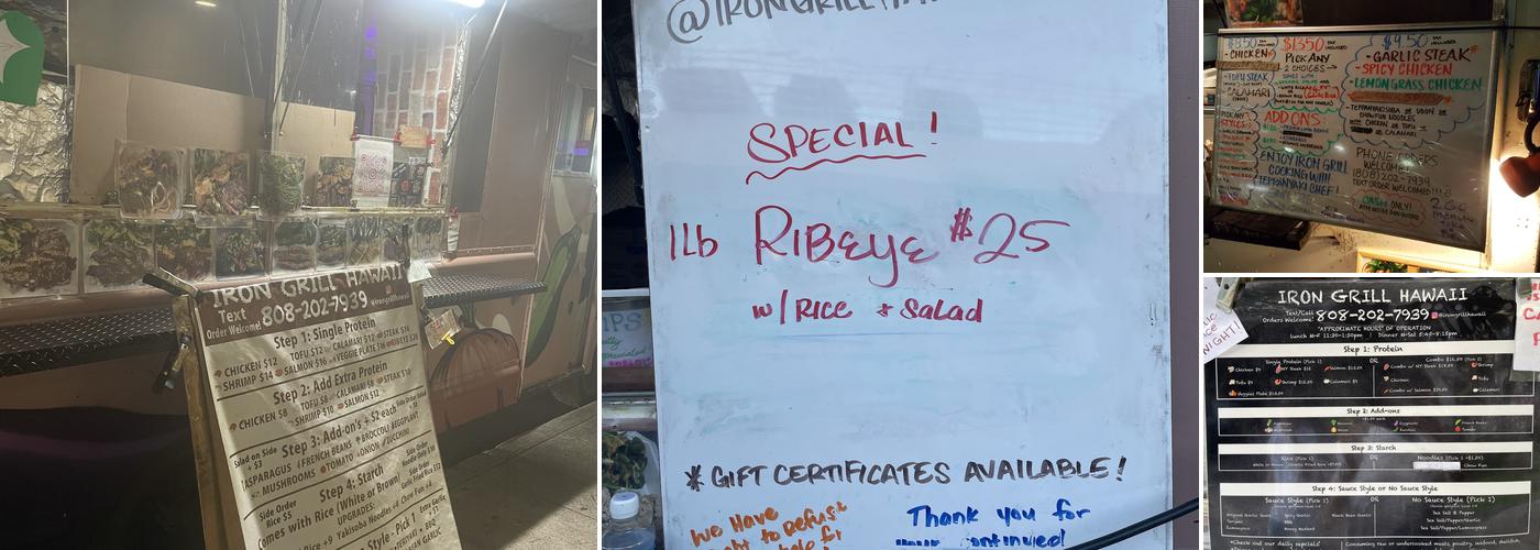 Iron Grill hawaii Menu