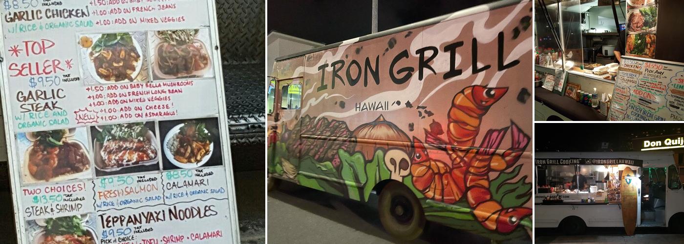 Iron Grill hawaii