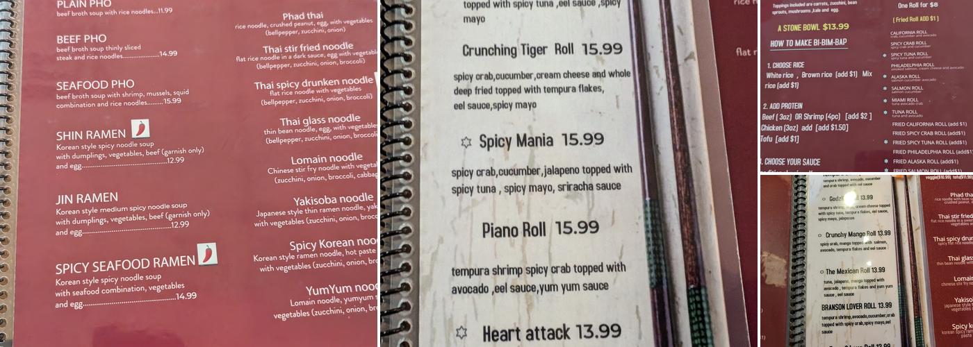 Noodle 21 (Branson, MO) Menu
